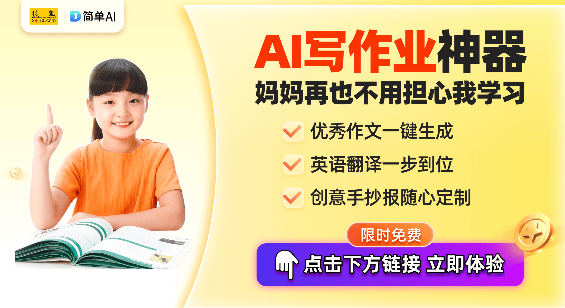 背后的故事与潮流趋势分析千亿国际网站复古鞋盛行