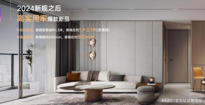 动态-项目深度测评与综合分析2025卓越前海未来城最新(图3)