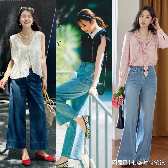 几双鞋更舒适时髦初夏穿牛仔裤配这(图2)