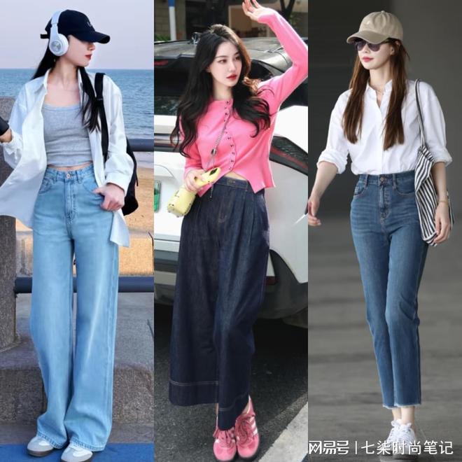 几双鞋更舒适时髦初夏穿牛仔裤配这(图7)