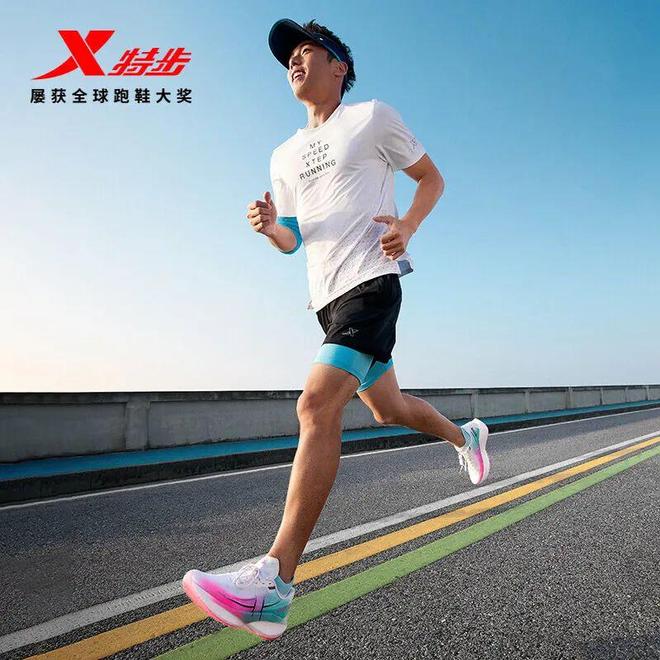 碳板跑鞋之选：特步360X 20！仅399元！马拉松跑者的高性价比(图9)