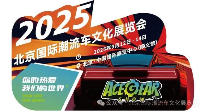 越野跑大神”食毒菌身亡 犀牛说幺妹峰北壁国人首度登顶； “(图21)