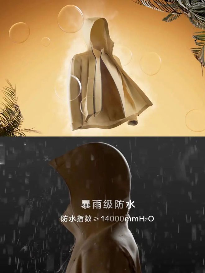 越野跑大神”食毒菌身亡 犀牛说幺妹峰北壁国人首度登顶； “(图28)