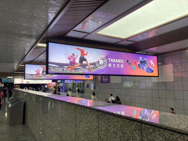 妈的“销金窟”泰兰尼斯中产妈(图4)