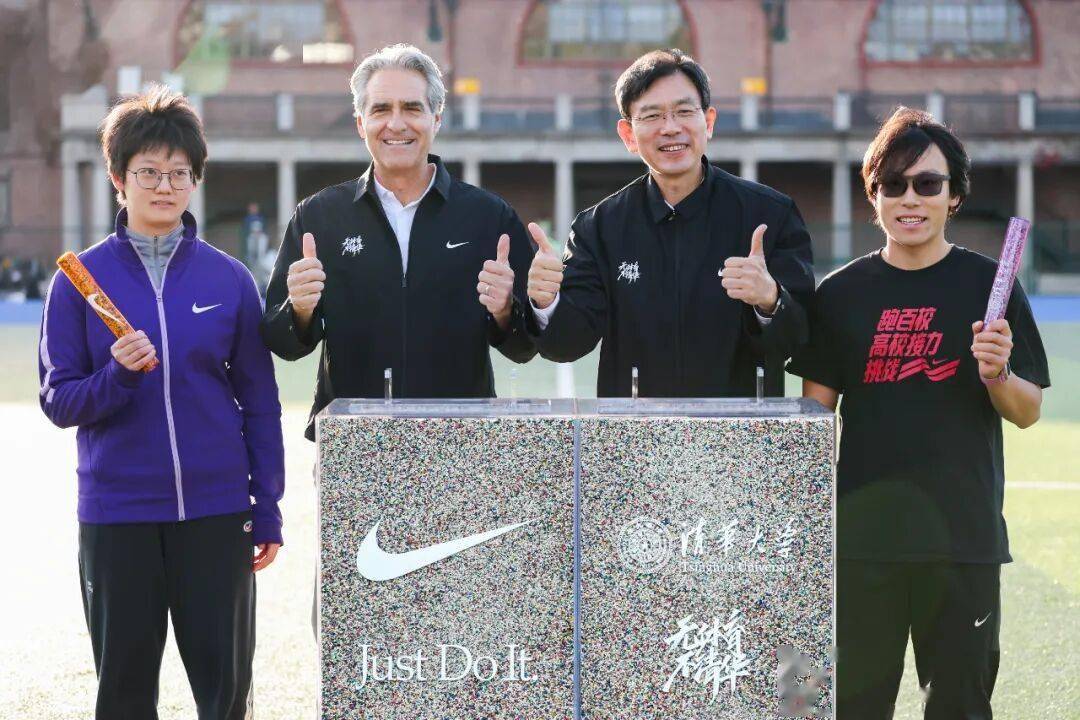 男单亚军 杜兰特与火箭续约两年体育早餐1