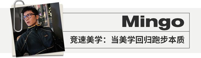 」不再只是联名、限量款2025 的「好球鞋(图13)