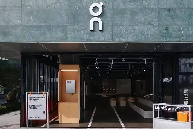 名款圈粉女生质量问题吵翻了从跑步鞋到时尚顶流昂跑靠联(图5)